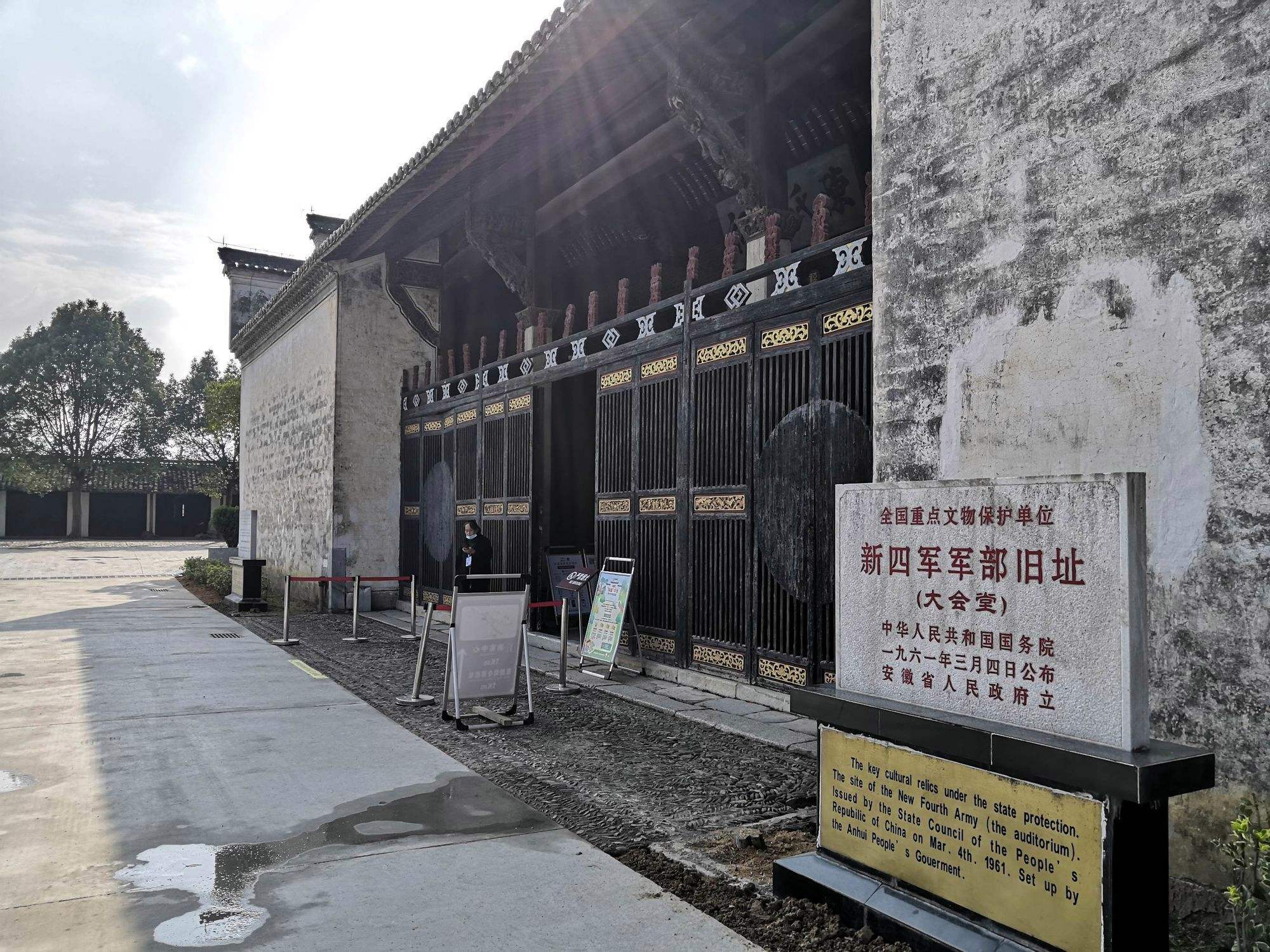 办公与会议场景复原