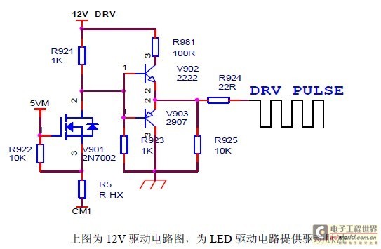 2n7002图册 360百科