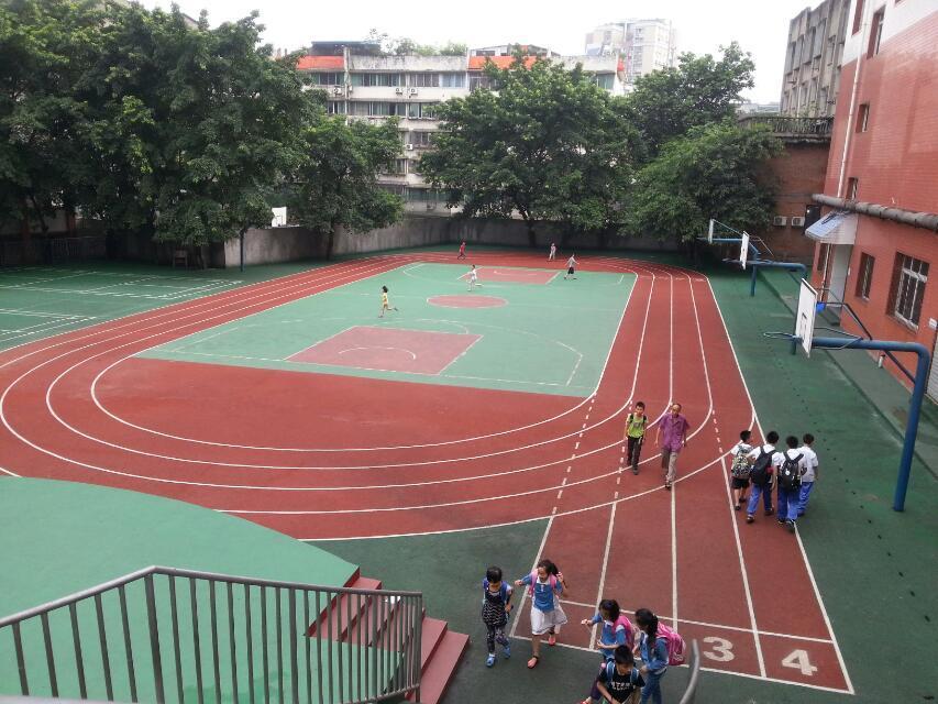 自贡市塘坎上小学图册 360百科