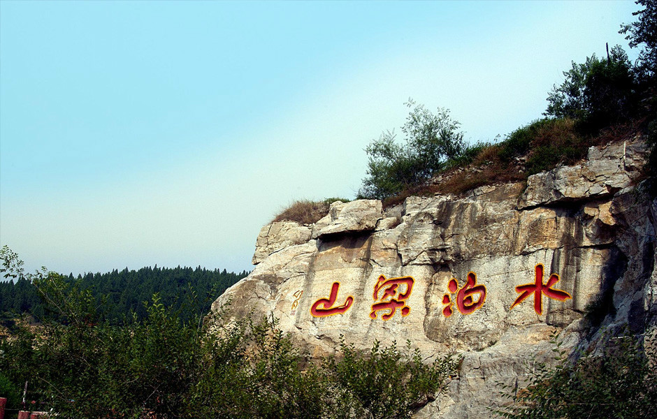 景点照片