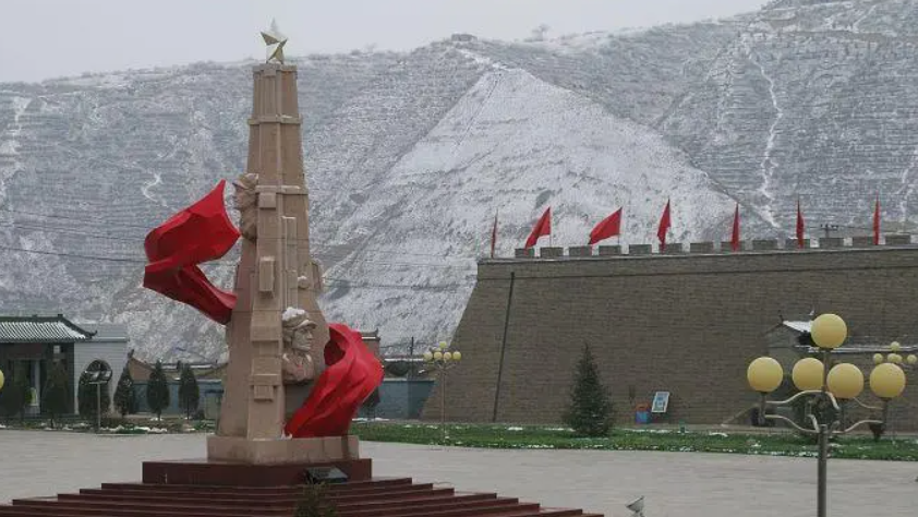 会师楼