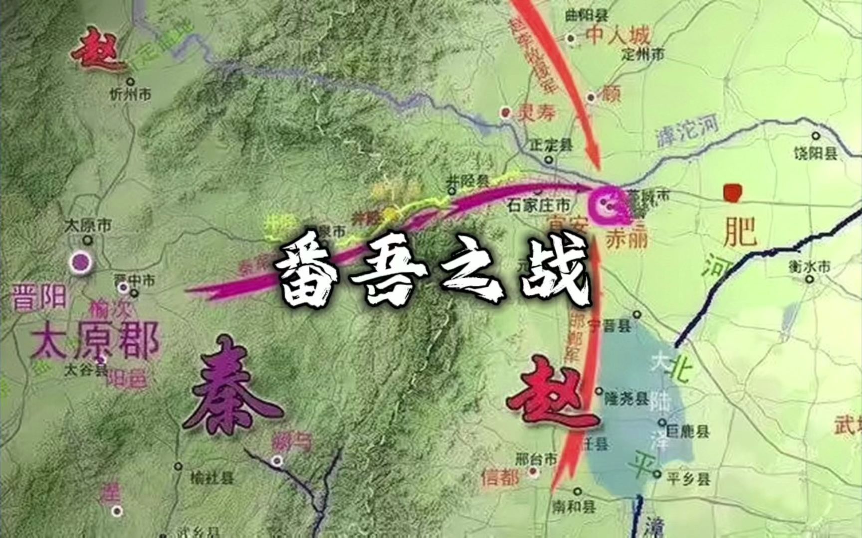 番吾之战图册 360百科