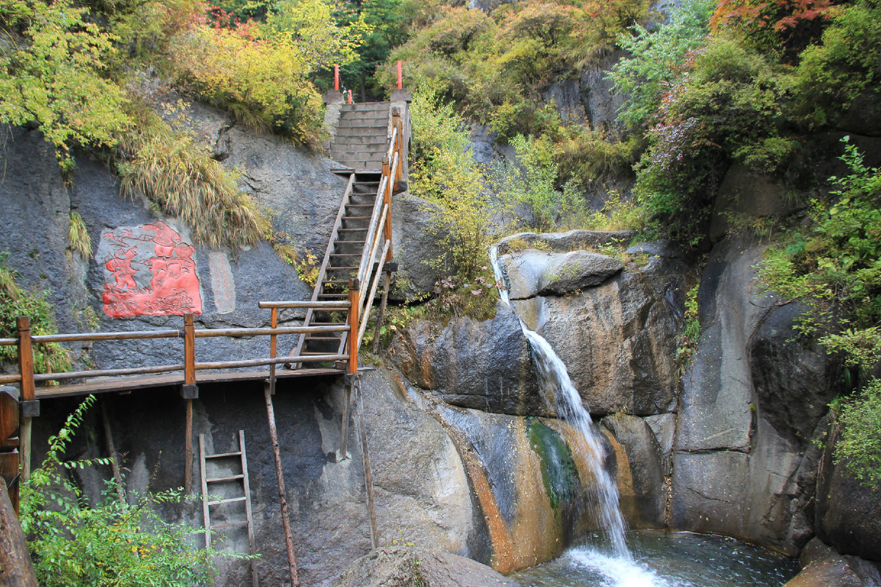 芦芽山风景名胜区图册 360百科