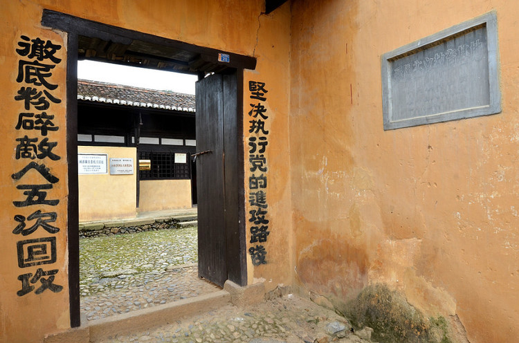 办公与会议场景复原