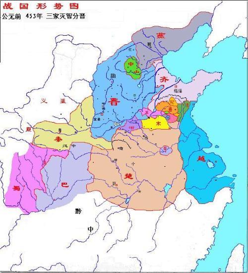 齐灭纪之战图册 360百科