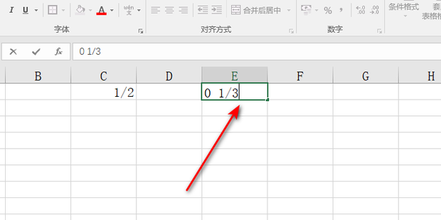 excel中分数如何打出来 360新知