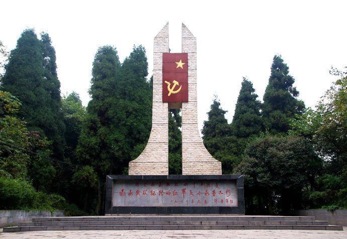 红军战斗遗物陈列