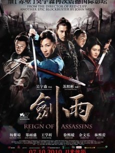 吴佩慈(中国台湾女演员、歌手)_360百科