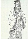 公孙衍