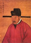 赵祯