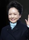 彭丽媛