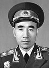 林彪
