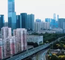 住房公积金