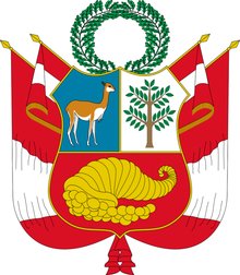 秘鲁国徽 秘鲁国徽
