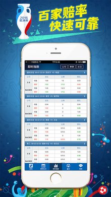 《人工智能安全治理框架》20版发布安博体育 - 官方体育投注平台 足球·篮球·电竞一站式服务