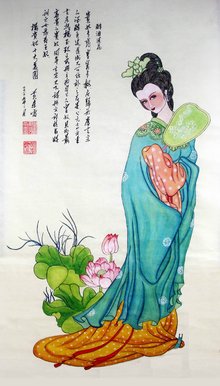 黄东雷工笔画作品《杨贵妃十大美图》