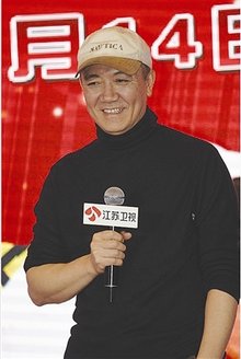 李幼斌 李幼斌