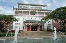 华裔馆是南洋理工大学的历史性建筑物