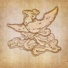 百里屠苏星蕴图:重明鸟