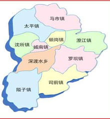 始兴县高清鸟瞰地图图片