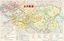 中国历史朝代表_360百科