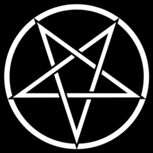 魔鬼的标志:倒转五芒星