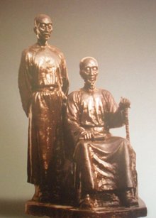 王念孙,王引之父子塑像