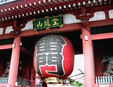 雷门(日本浅草寺大门)_360百科