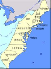 英属北美殖民地