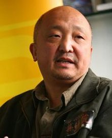 刘恒(中国著名影视编剧)_360百科