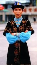 柯尔克孜族服饰