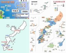 毗连区_360百科