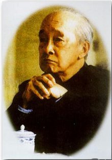胡愈之 胡愈之