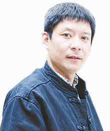 赵中华相关图片