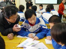 基础教育 基础教育