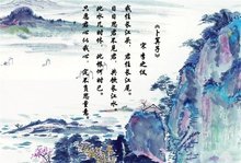 《卜算子·我住长江头》意境图