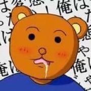 熊吉(日本漫画《搞笑漫画日和》及其衍生作品中的角色)_360百科