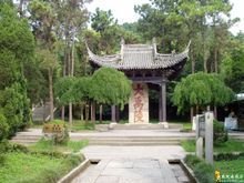 会稽山大禹陵景区 会稽山大禹陵景区