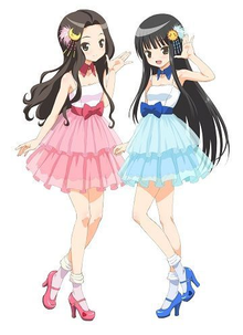 claris