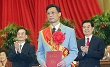 请输入验证码以便正常访问