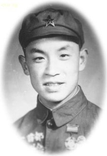 迟浩田 青年 迟浩田 青年