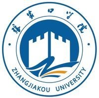  张家口学院