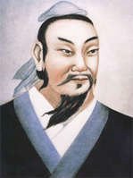 列子(战国时期道家代表人物)_360百科
