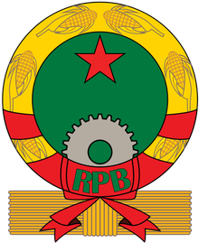 贝宁人民共和国国徽