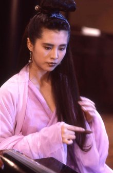 倩女幽魂(1987年张国荣,王祖贤主演电影)