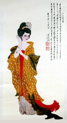 公元745年玄宗把杨玉环正式册立为自己的皇妃,且为最高贵的"贵妃".