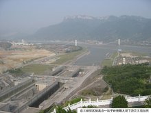 坛子岭 坛子岭