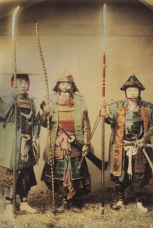日本武士 日本武士