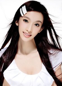张俪(中国内地女演员)_360百科