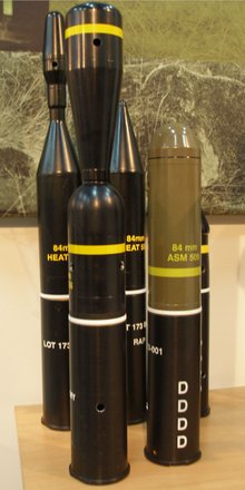 卡尔·古斯塔夫无后座力炮